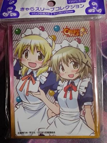 カードスリーブ　ひだまりスケッチ⭐︎⭐︎⭐︎ ゆの&宮子 Amazon.co.jp: きゃらスリーブコレクション ひだまりスケッチ ゆ